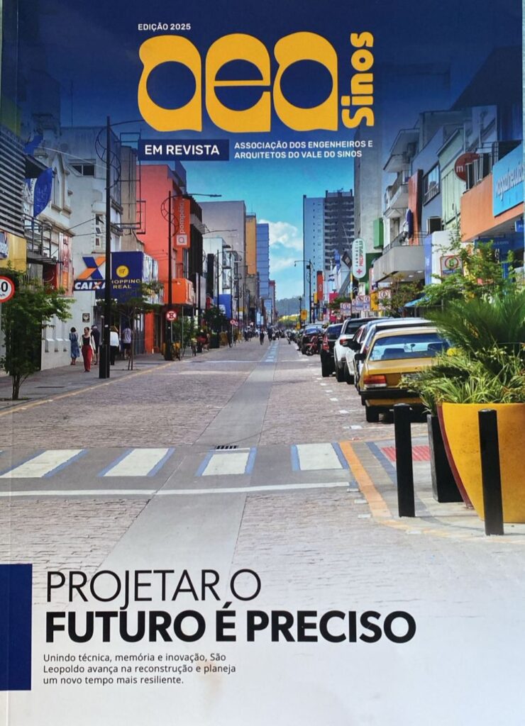 WhatsApp Image 2025 12 06 at 17.13.40